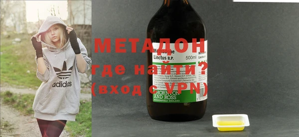 jwh Остров