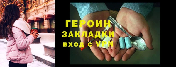 хмурый Абинск