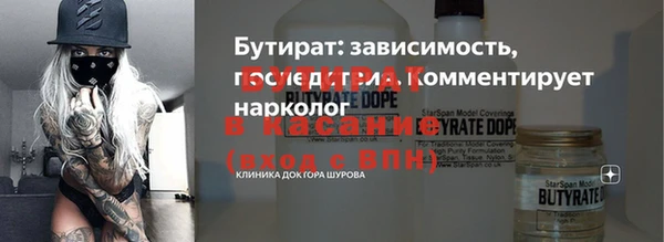 jwh Остров