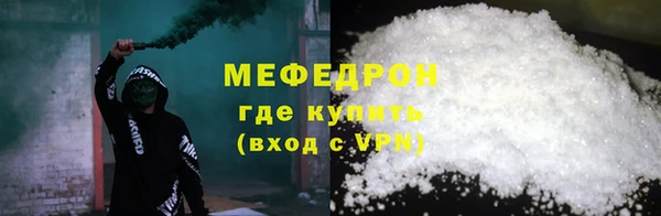jwh Остров