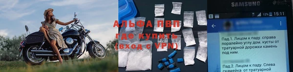 марихуана Абдулино