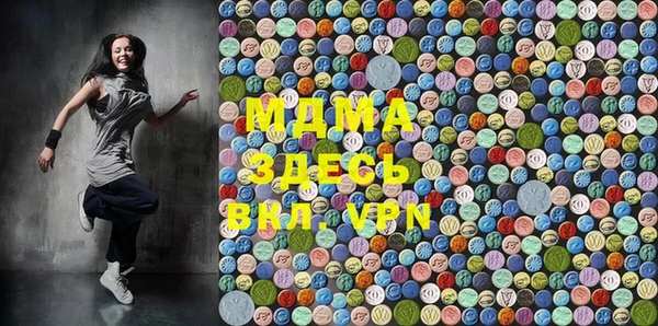 хмурый Абинск