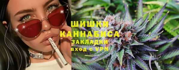 скорость Осташков