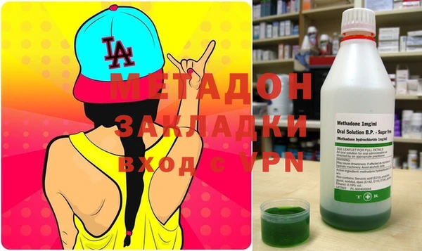хмурый Абинск