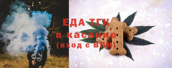 хмурый Абинск