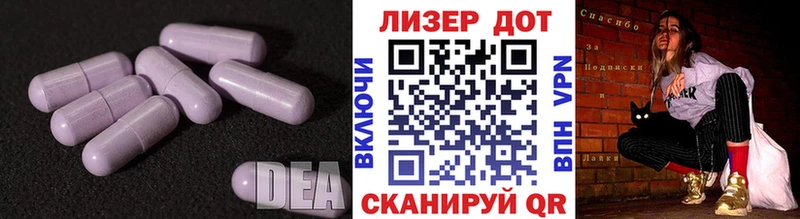 магазин    Петров Вал  МЕГА онион  ЛСД экстази ecstasy 