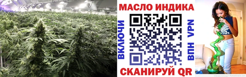 ТГК жижа  Петров Вал 
