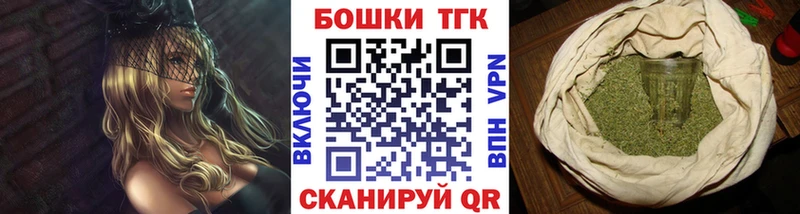 ОМГ ОМГ ссылка  купить наркотики цена  Петров Вал  Марихуана планчик 